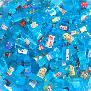 Blue wine bottle