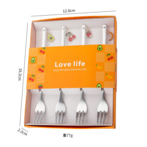 Yellow gift box-fork set of 4 "silver]