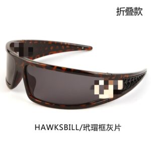 Tortoiseshell framed gray piece (folding high-quality version)