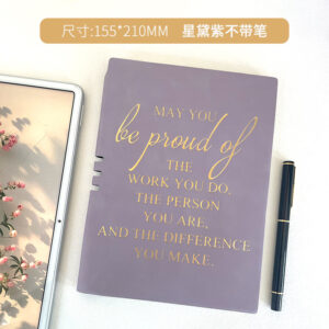English style xingdai purple with spine pen (book + pen)