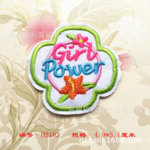 B7483 * Square * Cartoon