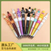 Wholesale Cross-border new cartoon 3d silicone beads beaded pen focus beads loose beads stereo food grade silicone beads