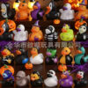 Wholesale Amazon Cross-border 2024 New Halloween Water Cartoon Doll Pinch and Call Little Yellow Duck Toy Ornament Manufacturer