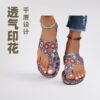 oly-a0312628183d8cd8972a1925fe40e3e6 Wholesale plus size ethnic style flat toe slippers summer breathable printed Roman style slippers