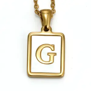 Square White Shell G