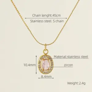 Oval [Pink]]