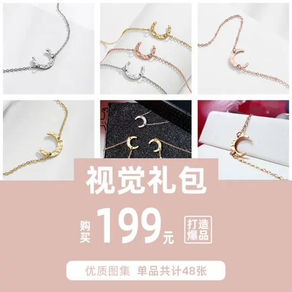 Wholesale PVD Coated 14K Gold Real Gold Plated Moon Stainless Steel Simple Style Waterproof Non Tarnish 304 Stainless Steel Bracelets