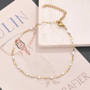 White Lip Chain Anklet (Gold) / Length:230+50mm / 1 Strand/Package