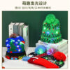 Wholesale Christmas Knitted Hat