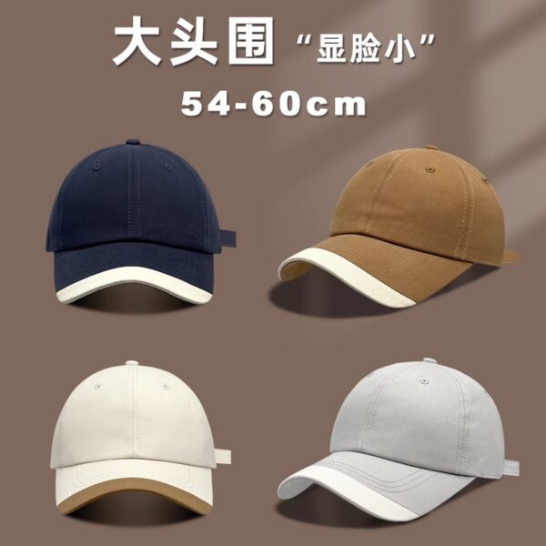Wholesale Big Head circumference baseball cap for women 2023 new style face-looking small breathable extra-large deepening soft top peaked cap for men and women spring and autumn