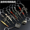 oly-a157162754407fd91ec11ae7d601265b Wholesale Jedi Escape Qub88 Type Mk14 Awm 98K Helmet Sks Frying Pan Backpack Signal Small Gun Keychain