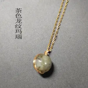 Brown Dragon Pattern Agate / Silver