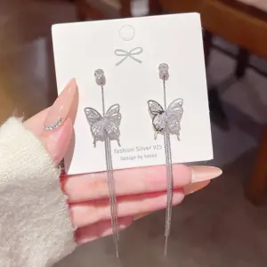 E0195 Silver Needle