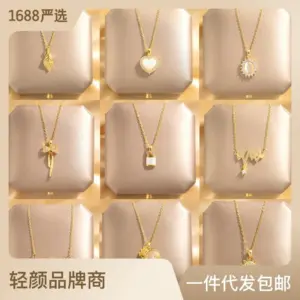 X616 Gold