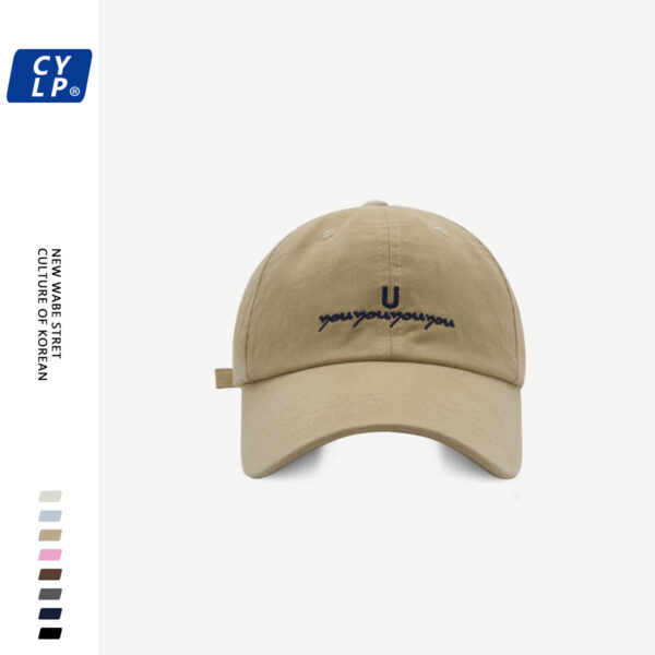 Wholesale Men's and women's same fashion letter embroidered baseball cap spring and summer Korean style cole's all-match wide brim peaked cap makes face look small