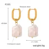 1 Pair Elegant Baroque Style Geometric Plating 304 Stainless Steel Freshwater Pearl PVD Coated 18K Gold Plated Unisex White Gold Drop Earrings