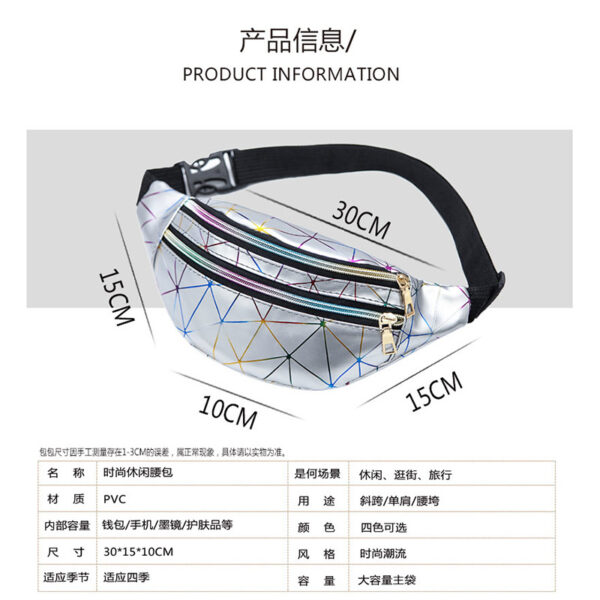 oly-a2cac3b0a23750d43488a858abab72b5 Wholesale 2020 New Laser Sports Multi-Layer Outdoor Fashion Sequin Waist Bag Men's Women's Diagonal Chest Bag Wholesale Urban Style