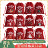 Wholesale Christmas Gift Bag Set Custom Drawstring Velvet Bag