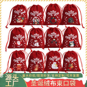 Wholesale Christmas Gift Bag Set Custom Drawstring Velvet Bag