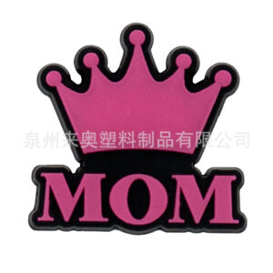 239-21 (sticky 6mm transparent straw cover)