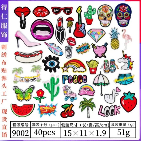 Wholesale New Cross-Border Hot-Selling Patch Set Embroider Patch Combination Embroider Stamp Cartoon Patch Animal Smiley Face Cloth Patch