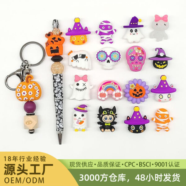 Wholesale Halloween Silicon Beads