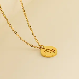 Capricorn
