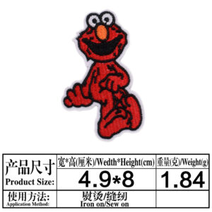 5(3103)* Size as shown