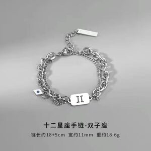 Bracelet [Gemini] on behalf of: cheerful wit keen