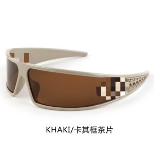 Khaki frame tea piece integrated (high quality version)