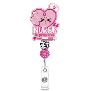 Squinting beaded style