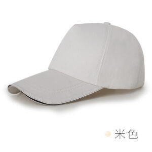 Off-white black edge advertising hat