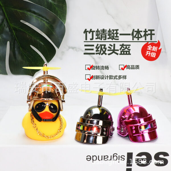 Wholesale Manufacturer's High-Quality Three-Level Helmet Bamboo Dragonfly Helmet Broken Wind Duck Three-Level Head Helmet Douyin Same Style Gift