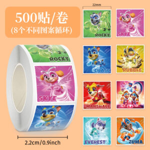 Want want team 8-card cycle-square-500 stickers