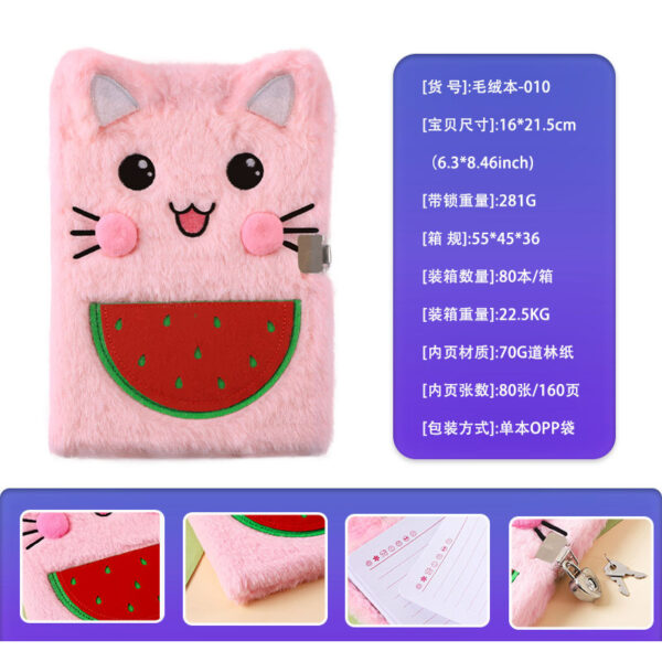 Wholesale New Student Plush Notebook with Lock Watermelon Cat Cute Three-dimensional Animal Stationery Notepad Factory Outlet