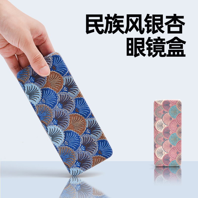 Wholesale Glasses box high color value ethnic style ginkgo leaf high sense rtable anti-pressure myopia eye storage box in stock