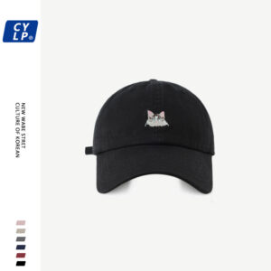 Black / Adjustable