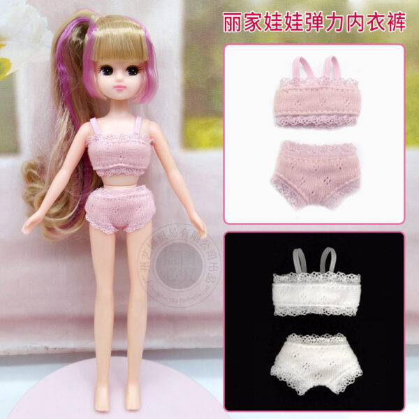 Wholesale Doll dress-up clothes underwear pajamas 30cm Super Model 6 points suitable for lace cloth baby clothes