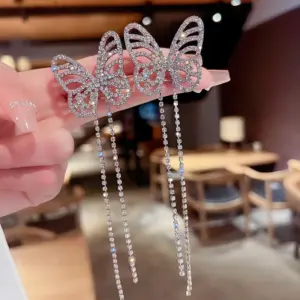 E0139 Silver Needle