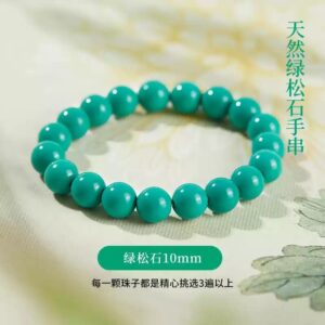 [plain circle style] 10mm