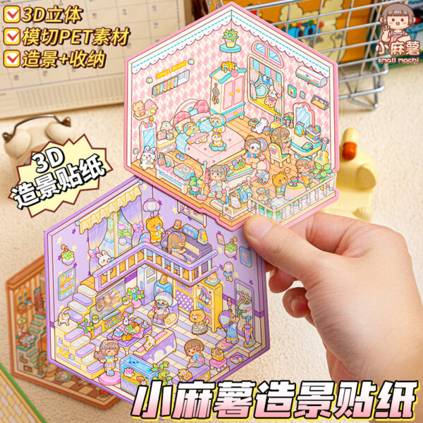 Wholesale Small potato landscape sticker 3D three-dimensional sticker cut-free DIY handmade miniature scene sticker decorative small pattern