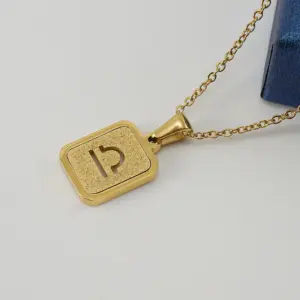 Libra (Including Chain)
