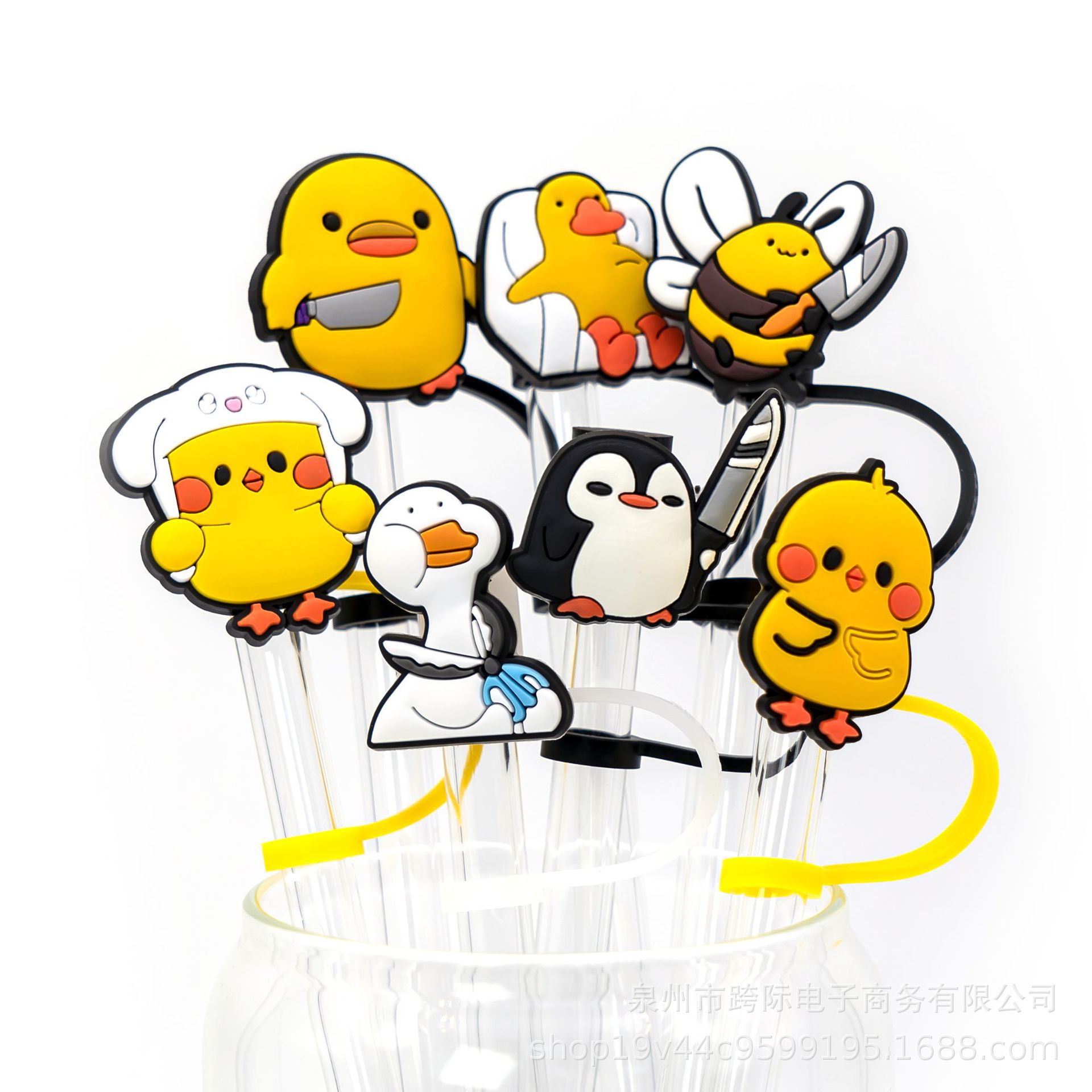 Wholesale Anime yellow duck straw sle straw cap silicone dust plug cute animal cartoon fit 10MM straw decoration