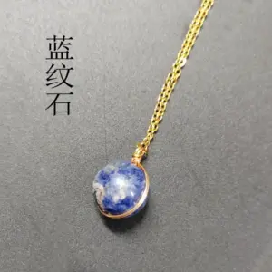 Blue Grain Stone / Silver