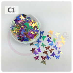 C1 / 20g (g)/bag