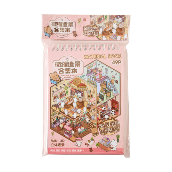 oly-a5970dd3a26214a4ca9886f621280222 Wholesale Zaomu Miniature Scene Sticker Book Sunshine Town 3D Stereo Cartoon Cabin DIY Landscaping Decoration Sticker Book
