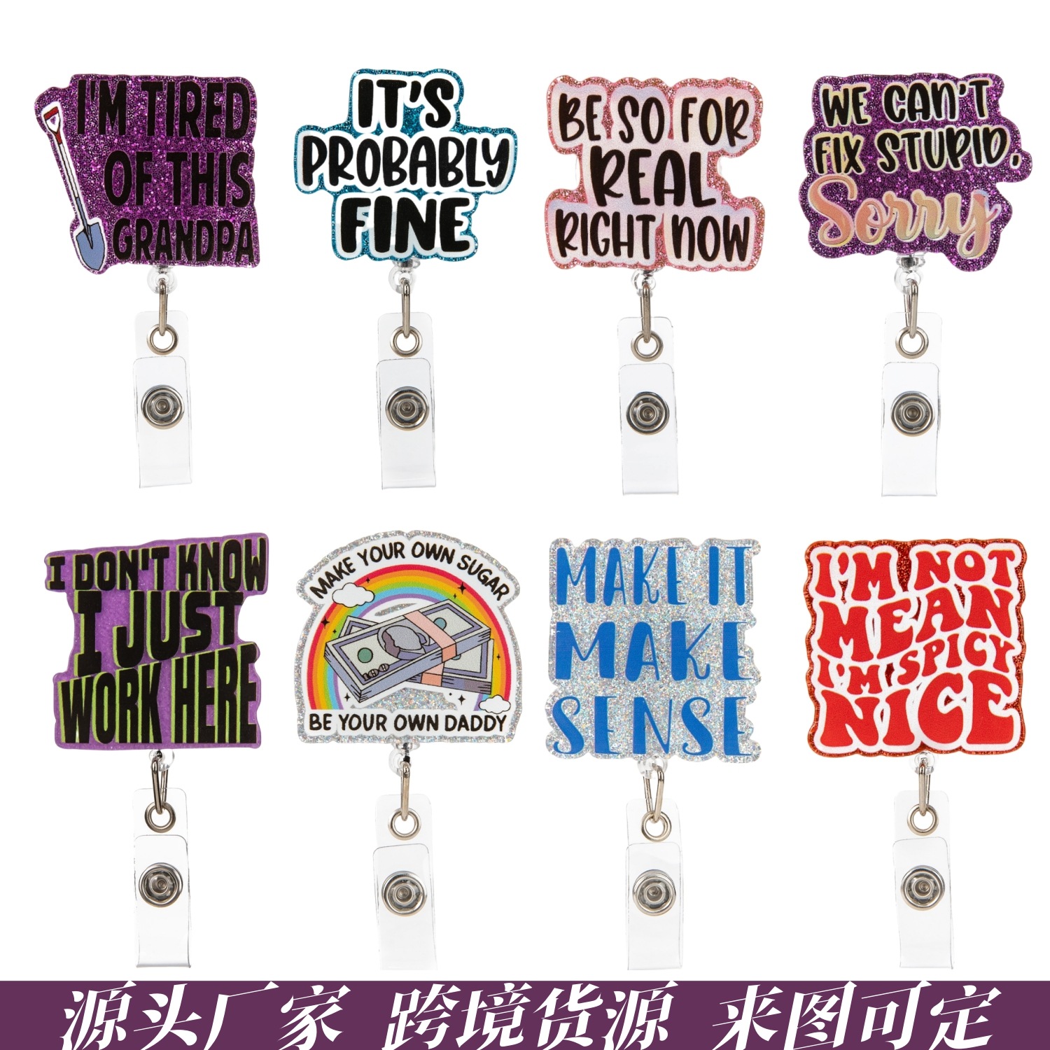 Wholesale Cross-border acrylic interesting English sentences easy to pull buckle badge clip buckle doctor nurse telescopic buckle easy to pull
