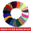 Wholesale Solid color knit hat, basic style beanie
