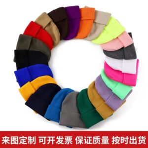 Wholesale Solid color knit hat, basic style beanie