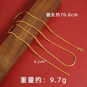 X2823 Chopin Chain-70cm